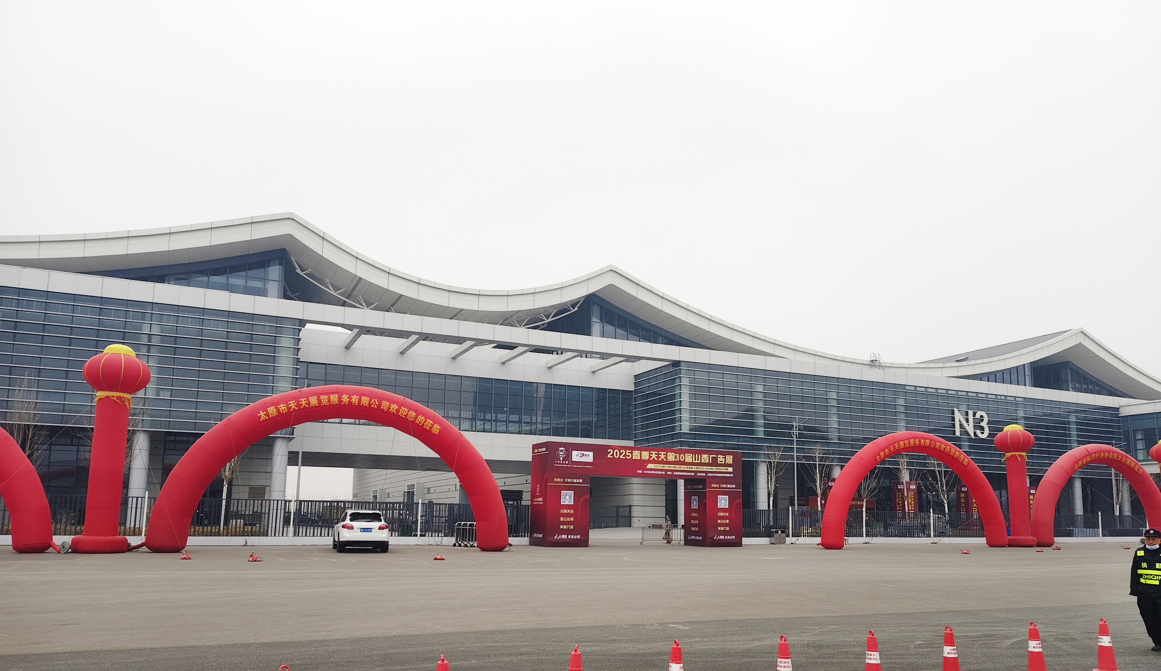 2025春季天天第30屆山西廣告展盛大開(kāi)幕
